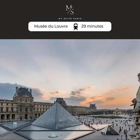 New 412 Cotillard - Cosy Center 公寓 *