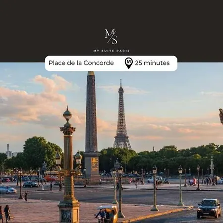 New 412 Cotillard - Cosy Center 公寓 巴黎